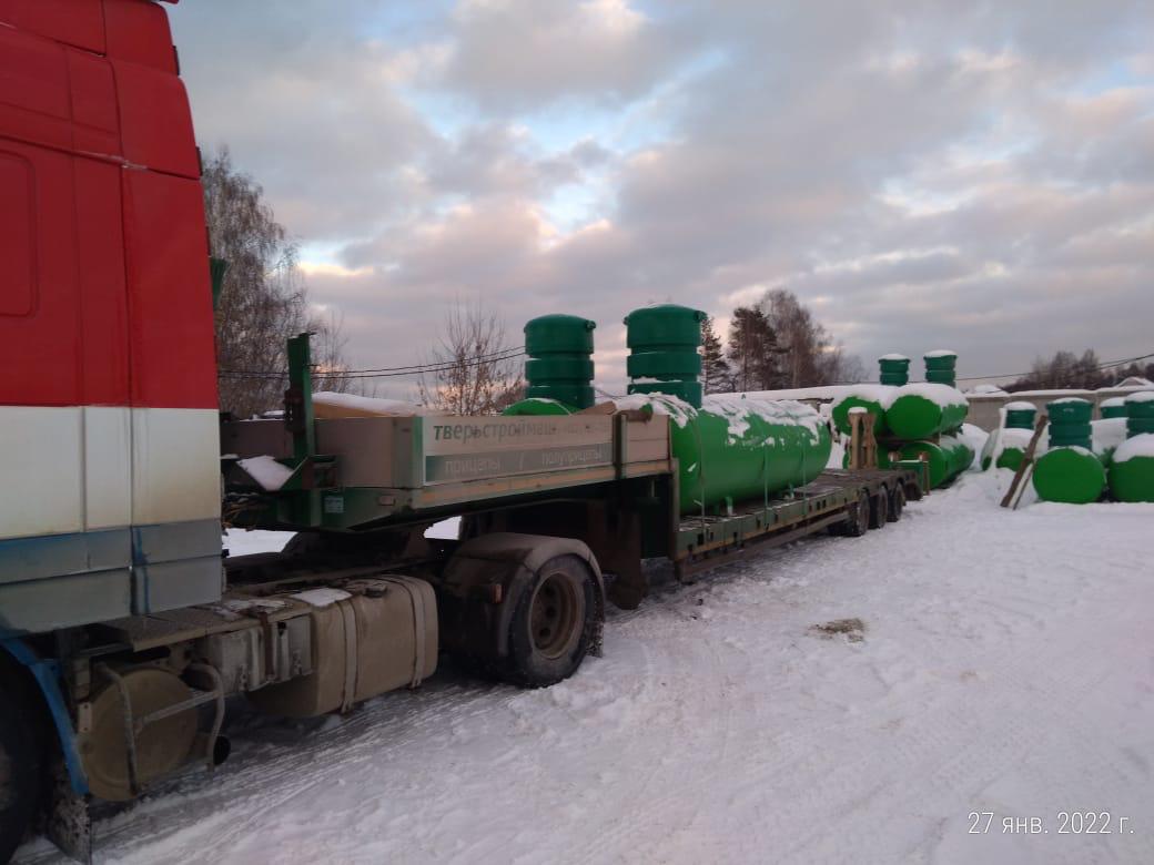 Цистерна металлическая в Екатеринбург